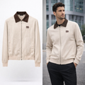 Giacca Beige con Collo a Contrasto DG
